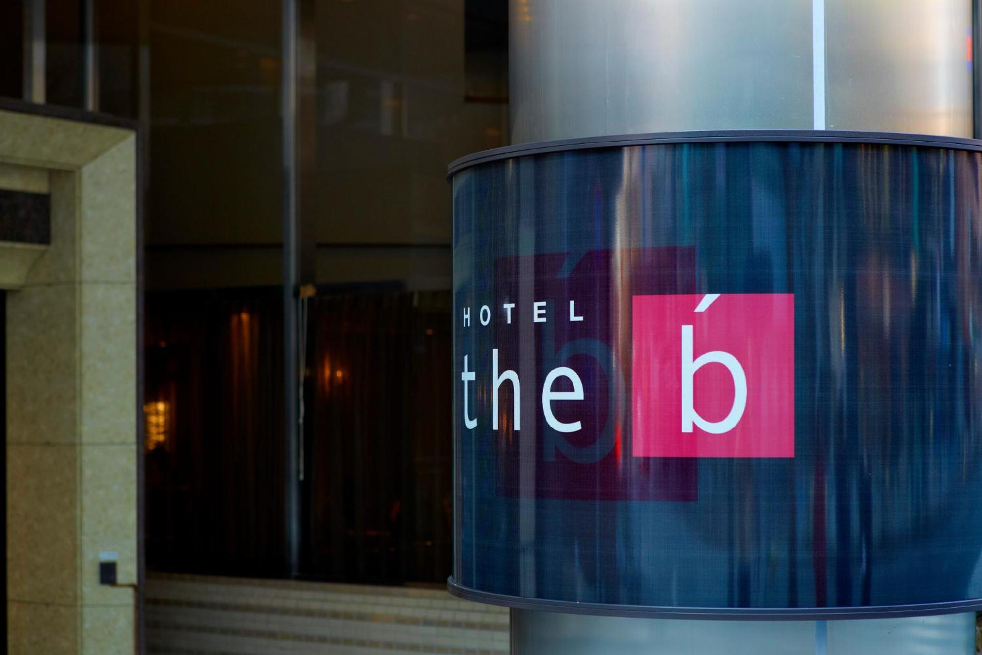 The B Hachioji Hotel Bagian luar foto