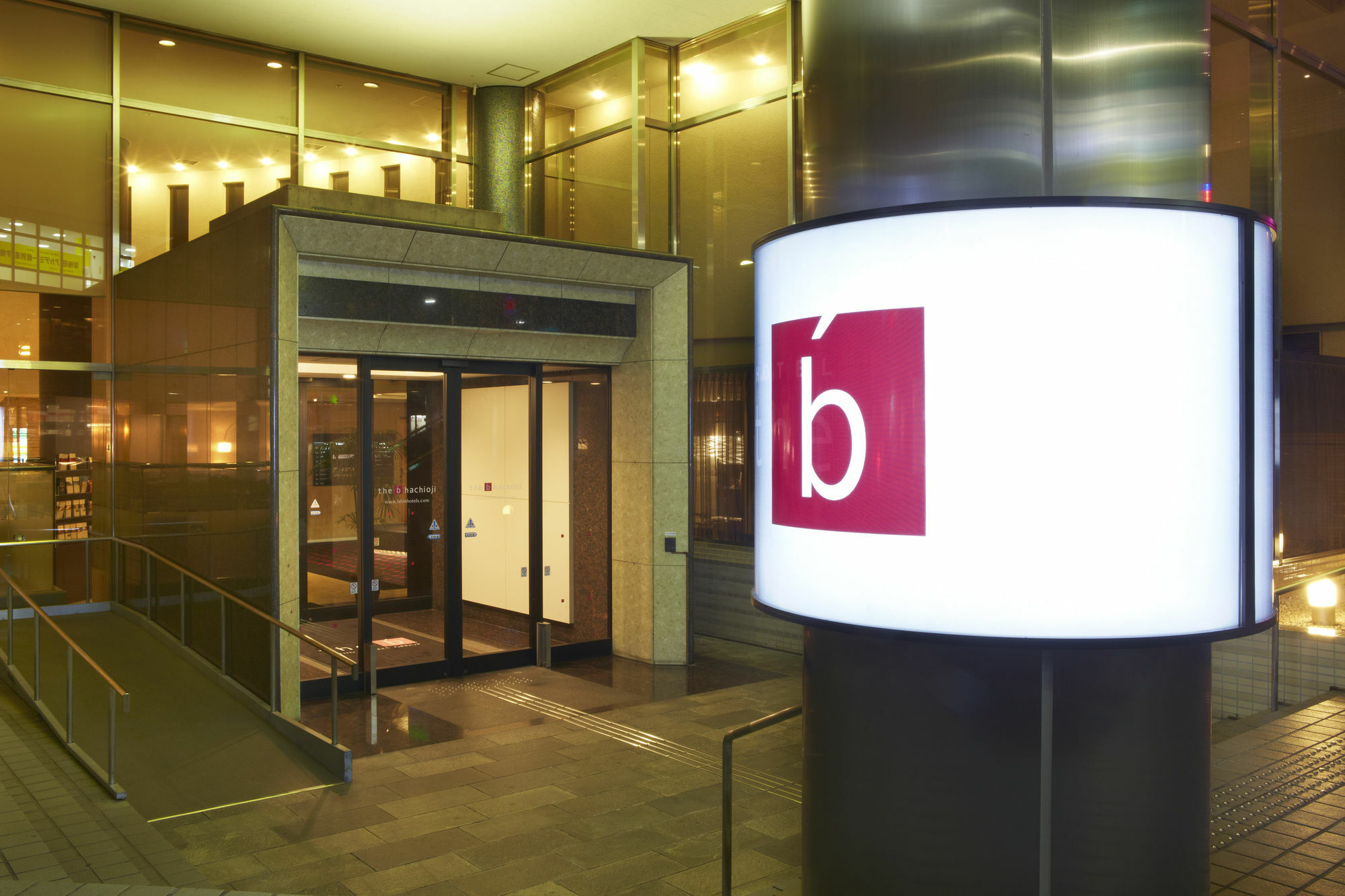 The B Hachioji Hotel Bagian luar foto